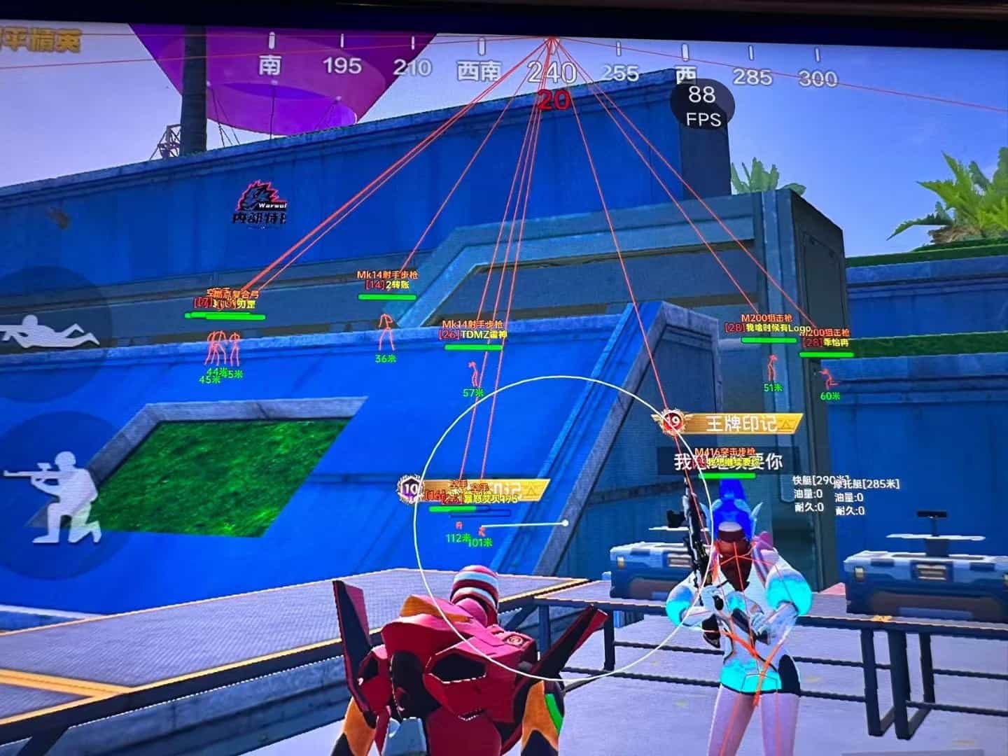 探索和平精英辅助对游戏公平性的挑战