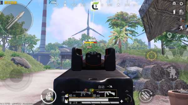 和平精英【初夏内核】辅助